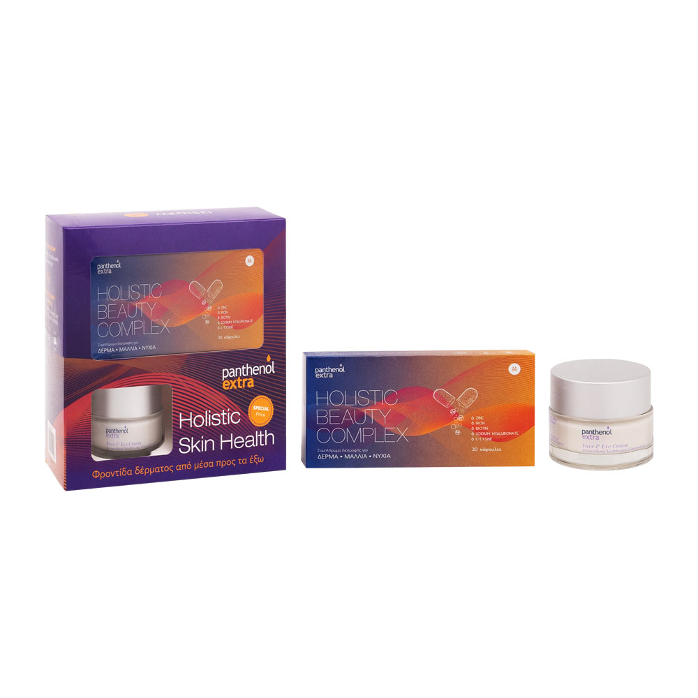 PANTHENOL EXTRA - PROMO PACK HOLISTIC SKIN HEALTH Face & Eye Cream - 50ml & Holistic Beauty Complex - 30caps